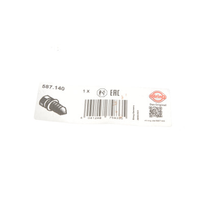 Болт зливу оливи BMW X5 (E70/F15/F85)/X6 (E71/E72/F16/F86) 06-19 N62/N63/S63
