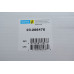 Амортизатор (передній) BMW 3 (F30/F80) 12-18 (R) B46/B47/B48/B58/N20/N26/N47/N55