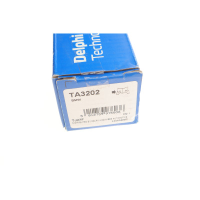 Тяга рульова BMW X3 (F25)/X4 (F26) 10- B47/N20/N47/N55/N57