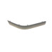 Накладка бампера BMW 3 (E36) 92-99 (M-Technic) (R) Накладка бампера BMW 3 (E36) 92-99 (M-Technic) (R)