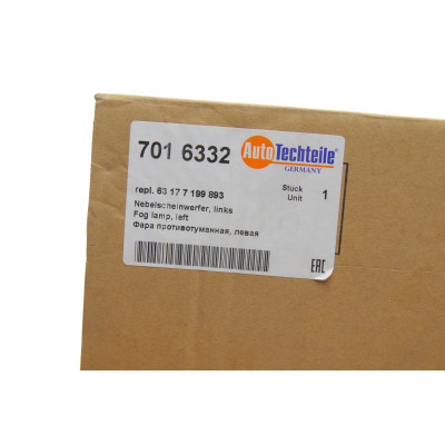 Фара протитуманна BMW 3 (E90) 08-11 (L)