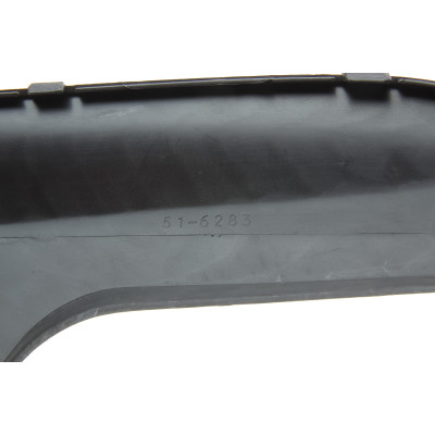 Накладка бампера (заднього) BMW 5 (F10/F11) 09-17 (M-Technic)