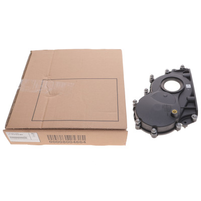 Захист ременя ГРМ BMW 3 (F30/F80/F31)/4 (F36/F32/F82) 1.5i (B38) 15-