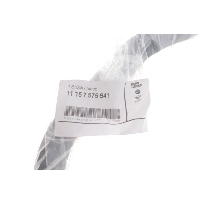 Патрубок вентиляції картера BMW 5 (F10) 10-13/7 (F01-F04) 4.4i (N63) 08-12
