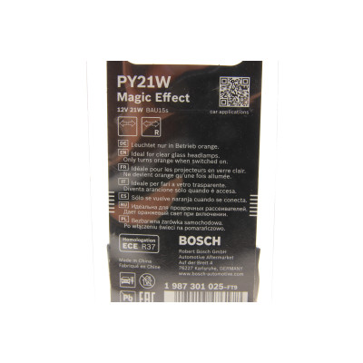 Автолампа PY21W 12V 21W BAU15s Magic Effect (к-кт 2шт)