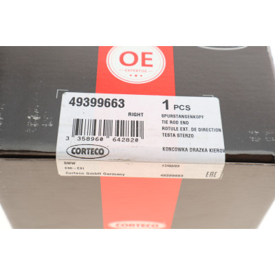 Наконечник тяги рульової (R) BMW 1 (E81/E87)/3 (E90-E93) 03-