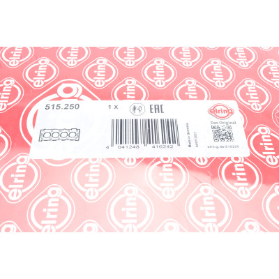 Прокладка ГБЦ BMW 5 (E39)/7 (E38) 3.5i 96-01 (1.74mm) (1-4 cil) (d=85mm), M62 B35