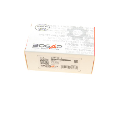 Датчик парковки BMW 5 (E39) 95-03/X5 (E53) 95-06