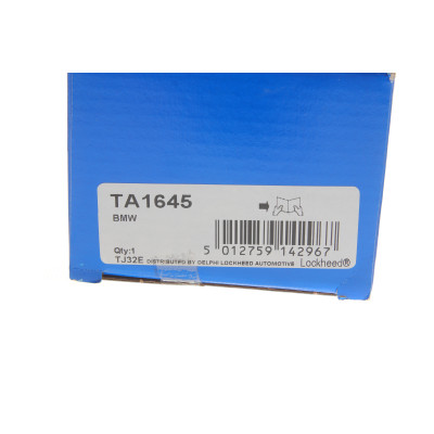 Наконечник тяги рульової (L) BMW 5 (E39) 95-04 M51/M52/M57/M47