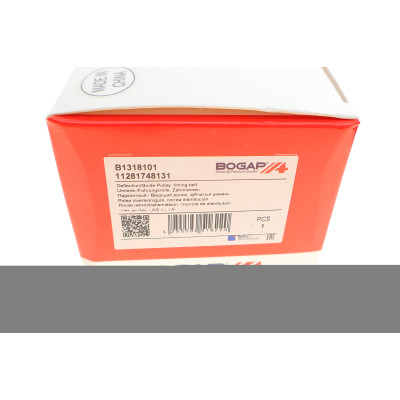 Ролик генератора BMW/Skoda (паразитный)