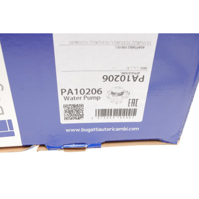 Помпа води BMW (E53) X5 4.4i/4.8is/5 (E60-61) 545i/6 (E63-64) 645ci/7 (E65-67) 01-10 (R/B) (8 лоп.)