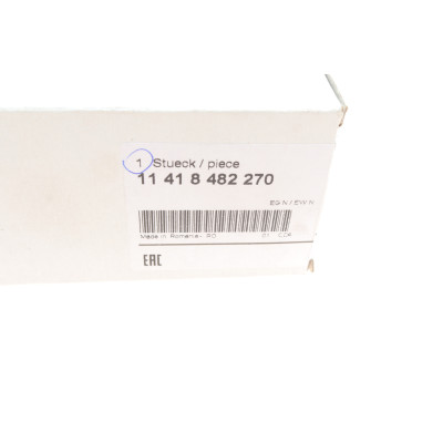 Ланцюг насосу масляного BMW 3 (F30/G20) 11- (B38/B48/B58)