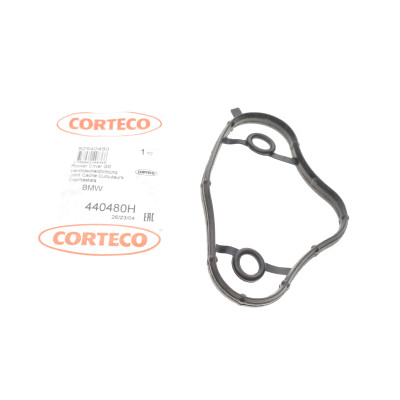 Прокладка кришки клапанів BMW 3 (E90)/5 (E60) 2.0 (N43) 07-11