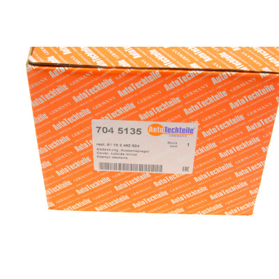Корпус дзеркала заднього виду BMW 3 (G20/G21) 19- (M4 Style) (к-кт)