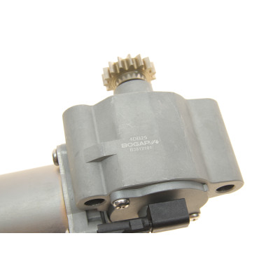 Сервопривід роздатки BMW 3 (E90/E91)/5 (E60/E61) 03-09 N47/M57