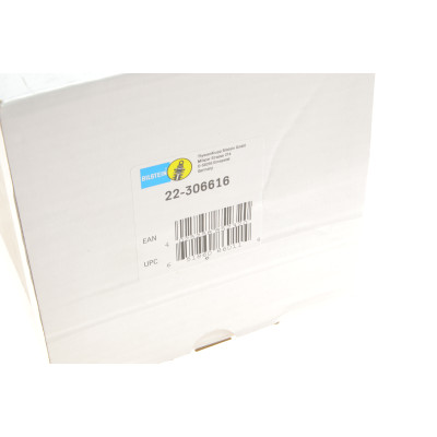 Амортизатор (передній) BMW 3 (G20/G21/G80/G81)/4 (G22/G82) 18- (R) 7/B57/8 (B4)