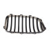 Решітка радіатора BMW 5 (F10) 13-16 (L) (хром)