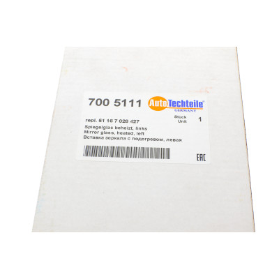 Скло дзеркала (з підігрівом) BMW 6 (E65/ E66/E67) 01-08 (L)