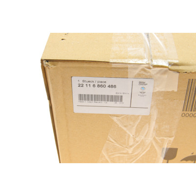 Подушка двигуна BMW 7 (G11/G12) 19- (R)