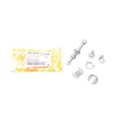 Ремкомплект замка дверей (передніх/L) BMW 3 (E90/E91) 04-12