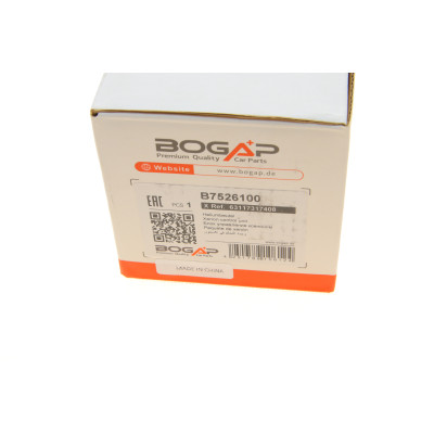 Блок розпалу ксенона BMW 3 (E93/E92)/X5 (E70) (N43/N47/N52/N53/N57/N55/N54/S63) 07-13