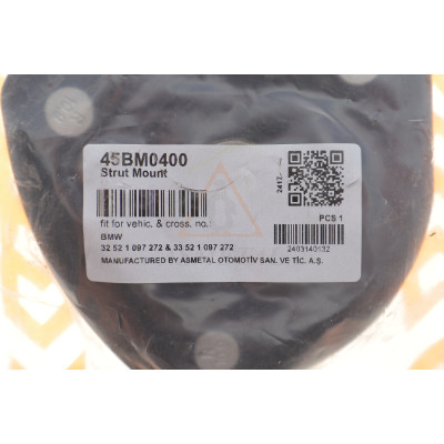 Подушка амортизатора (заднього) BMW X5 (E53) 3.0-4.8 00-06 M54/M57/M62/N62