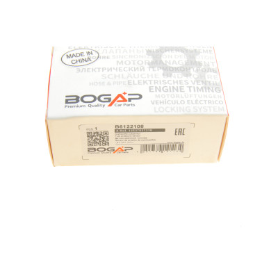 Датчик тиску палива BMW 3 (E90)/5 (E60/F10)/7 (F01-F04) 06-16 N42/N52/N53/N63