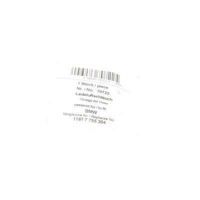 Патрубок інтеркулера (нижній/R) BMW 3 (E90/E91) 2.0d 04-12 (M47/N47)