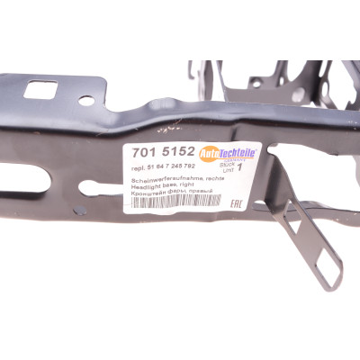 Кронштейн кріплення фари BMW 1 (F21)/3 (F30) 11-19 (R)