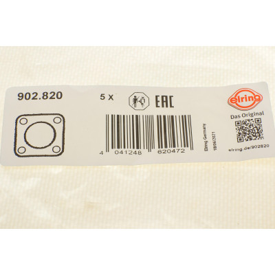 Прокладка колектора впускного BMW 1 (F20/F21)/3 (F30/F80) 11- N13 B16 A