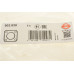 Прокладка колектора впускного BMW 1 (F20/F21)/3 (F30/F80) 11- N13 B16 A