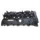 Кришка клапанів BMW 3 (F30/F80)/5 (G30/F90)/7 (G11/G12) 15- B58