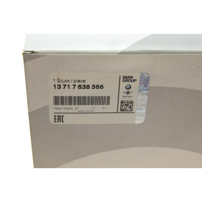 Фільтр повітряний BMW X5 (F15)/X6 (F16) 4.4i 14-19 N63