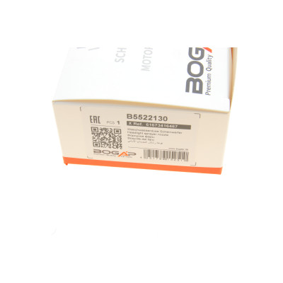 Форсунка омивача фари BMW X3 (E83) 06-11 (L)