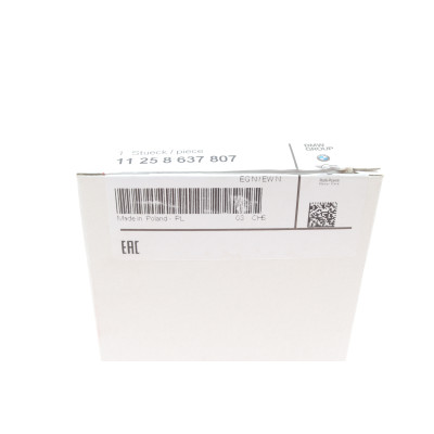 Поршень BMW 3 (F30/F80)/5 (G30/F90)/7 (G11/G12) 14- B58/B30