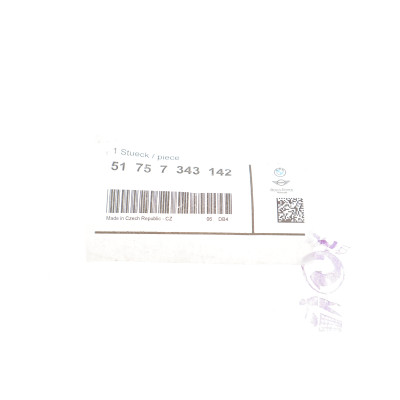 Захист двигуна BMW X1 (F48) 14-/X2 (F39) 17- B38/B47/B48/B42/B38