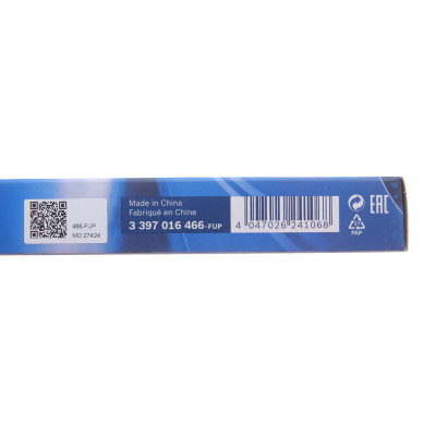 Щітка склоочисника (задня) (280mm) Ford Mondeo/Kuga 07-