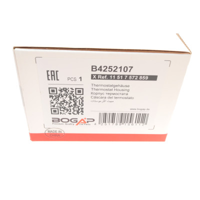 Корпус термостата BMW 3 (E46/E90) 98-11 (N45/N46)