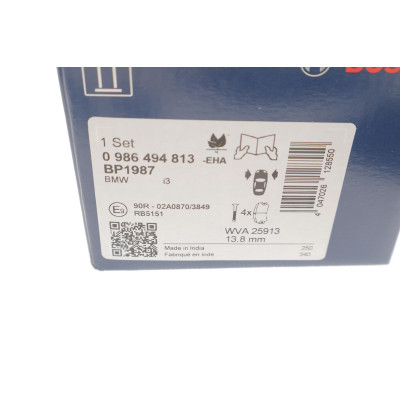 Колодки гальмівні (передні) BMW i3 (I01) 13-