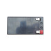 Акумуляторна батарея 1.3Ah S5AX Aux (97x48.5x58/+L/BO) (AGM/допоміжна)