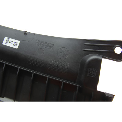 Кронштейн кріплення бампера (заднього) BMW X5 (G05) 18- (R)
