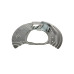 Захист диска гальмівного (переднього) (R) BMW X5 (F15)/X6 (F16) 2.0-4.8 06-18