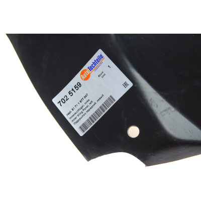 Підкрильник (передній) BMW 3 (E36) 90-00 (L) Підкрильник (передній) BMW 3 (E36) 90-00 (L)