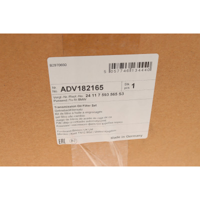 Фільтр АКПП BMW 3 (E90/91/92/93)/X3 (E84) 2.0/2.5/3.0 03-13 (N45/N46/N52/N53) (з прокладкою)