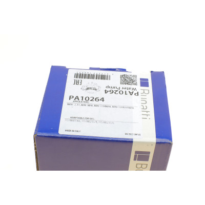 Помпа води BMW X1 (F48)/X2 (F39) 14- B38/B42/B48 (R/B) (6 лоп.)