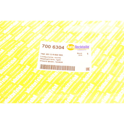 Скло фари BMW 3 (E46) 01-05 (R)