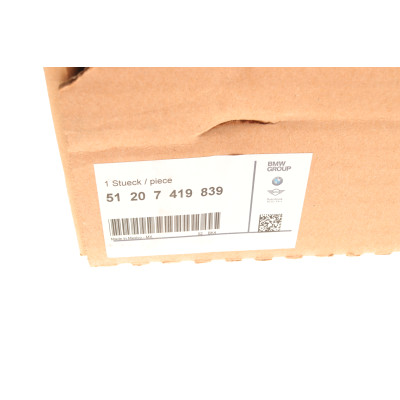 Доводчик дверей (передніх/L) BMW X5 (F15) 3.0/4.4 D 14-