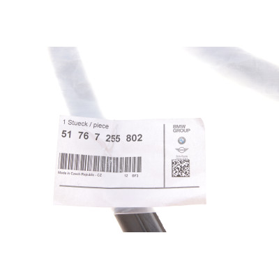 Ущільнювач капоту BMW 3 (F30/F31/F35/F80)/4 (F32/F33/F36/F82/F83) 11- N47/N57/N20