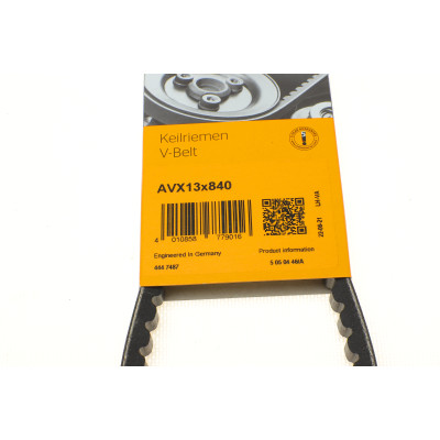 Ремінь генератора BMW 3 (E30) 1.6/1.8 i 87-94 (13x840)