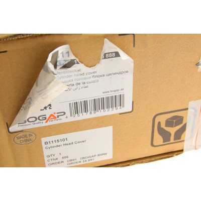 Кришка клапанів BMW 3 (E90)/X3 (E83) (N46 B20) 2.0 i 04-15